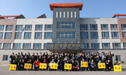 부천원미경찰서, 지구대 팀원 합동 워크숍 가져