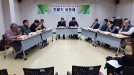 인천시사편찬원 조속 설립 필요성 제기