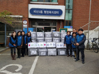 안양 비산3동 행복센터, 주거환경 열악 50 가정에 이불 등 전달