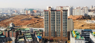 부평구 십정2구역 주거환경개선사업 마침내 스타트