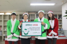 비비에스목동역 | "작은 정성이지만 아이들 행복했으면" 비비에스 트레이드 변희준 대표 참가