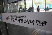 배드민턴 강습 권리 동호회가 독점 관리