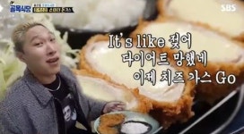 스윙스,  감미롭게 식욕을  자극해 홍은동 포방터시장이 … 절로 몸이 공중에 뜬듯 둥실둥실