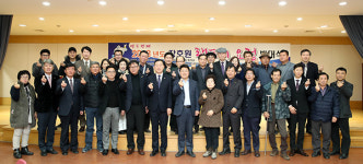 이천시 장호원읍, ‘램프의 요정’사랑의 선물 전달
