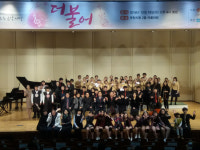 부천  ‘장미회’ 9개 팀 참여 제11회 장미회 음악회 개최