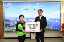 하남시, 관내 이웃돕기가 줄이어