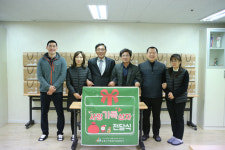 인천 남동구 간석3동 아동복지센터와 ‘사랑가득상자’  전달식