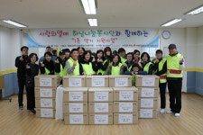 하남시 미사강변종합사회복지관, 사랑의열매 하남나눔봉사단과 1촌 맺기 지원 사업 생필품 전달