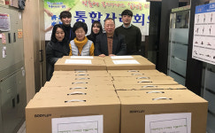 연수3동, 통합사례 관리 대상 가구에 숙면 베개 지원