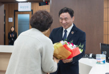 인천 송도4동 행정복지센터 임시청사 개청