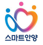안양시, 민선7기 비전슬로건 ‘스마트안양 VI’ 제작