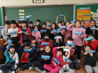 수원 산남초 교실서 손수 만들어 국경 너머로 퍼지는 ‘참사랑’