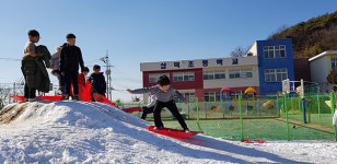 평택시 청북읍 삼덕초, 학교서 신나게 눈썰매를 즐겨요
