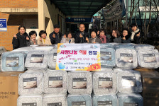 가수 박현, 부천시 소사본3동 복지협의체에 동절기 이불 80채 전달