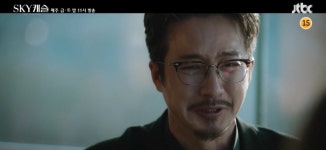 스카이캐슬 17회 차기준, 알고보니 거친 반항아 장혁 아역으로 얼굴 생생 , 가장 동생은 세리? , 지옥의 서막이 열리나