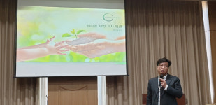 여주 열병합발전 시행사 환경파괴론에 친환경적