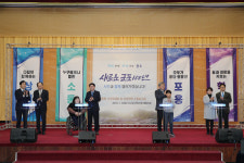 한대희 군포시장, ‘새로운 군포 100년 건설’ 비전·철학 시민과 공유