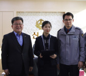 안산상록서, 보이스피싱 예방 신협 월피본점 직원에 감사장