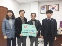 평택시 송탄새마을금고, 지역 내 소외된 이웃 위해 전통시장 상품권 전달