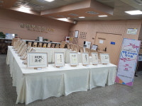 인천북구도서관, 내달 8일까지 지역 서예가 참여 ‘청렴 고사성어 展’