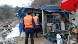 남양주시 화도수동행정복지센터,비정형거주자 집중조사 등 주거취약계층 해소