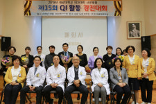 원광대 산본병원, ‘QI활동 경진대회’서 ‘본관 8병동’ 대상 차지