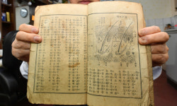 ‘사각사각’ 변치 않는 손놀림… ‘소복소복’ 쌓여 가는 추억담