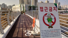 서구 가정-청라동 잇는 도보교 다 지어 놓고도 건너지 말라니…