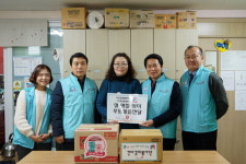 건보 인천서부지사, 복지시설 등 찾아 생필품 후원