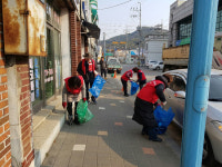 양평군 ‘제7기 지평면자치위’,  환경정비로 첫 봉사활동