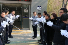 이곳은 인천 지역 으뜸지구대입니다 인천중부署, 영종지구대에서 현판식