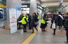 의정부 가능동 주민센터, 전철 1호선역서  희망나누미 캠페인