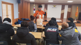 과천소방서, 별양동 이마트 주차도우미에  맞춤형 소방교육