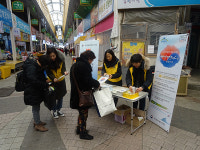 경기북부병무지청, 동두천 중앙시장서 병역제 홍보활동