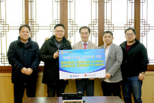 현화건설(주)·㈜대기토건·㈜평일건설·㈜한양설비, 평택시 방문 이웃돕기 성금 기탁