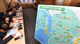 인천 2022년까지 공원 46곳 만든다