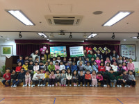 인천 솔샘유치원, 지역 무연고 아동 위한 후원금 전달
