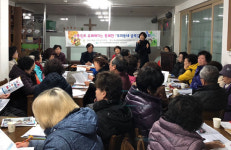 인천시 미추홀구 주안3동 행정복지센터,우리 동네 골목길 반상회 개최