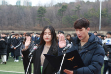 청운대,2019학년도 입학식 개최