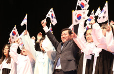 ‘광명시 100인 위’온신초·시민회관서 3.1운동 100주년 행사