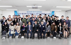 평안밀레니엄 선도장학재단,평택·안성지역 장학생들 대한 장학금 수여식