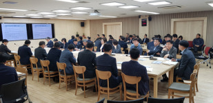 하남시,감일지구 입주에 따른 대책회의 가져