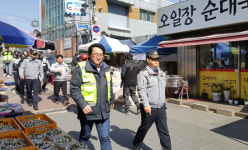 양평서 양근지구대서   ‘찾아가는 치안간담회·합동순찰’ 실시