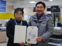 오산경찰서, 보이스피싱 검거 도움 금융기관 직원 2명에 표창장