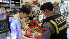 부천 소사지구대  편의점 ATM 등 68곳에 절도·분실 예방 스티커