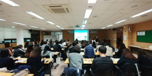 의정부시, 회계 담당자  60여 명에 투명성 향상 맞춤형 교육