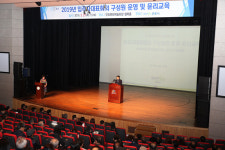 군포문예회관 철쭉홀서 150개 공동주택 대표자 300여 명에 윤리교육