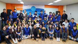 삼성디지털시티, 수원 능실종합사회복지관 재능나눔 봉사활동