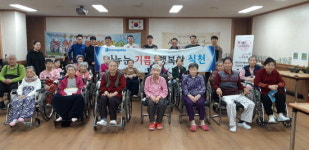 ㈜경신, 선학요양원 찾아 원예치료 봉사활동 펼쳐