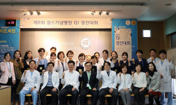 수원 윌스기념병원,의료서비스 향상 위해 제8회 QI경진대회 가져